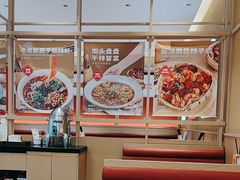 -蓉李记成都名小吃(武汉经开万达店)