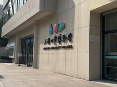 -上海儿童博物馆