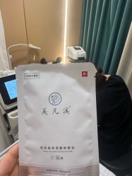 -南京康美美容医院·旗舰店