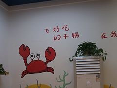 -休记光头香辣蟹干锅(绵竹店)