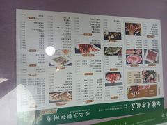 -白魁老号饭庄(安内店)