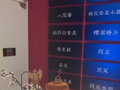 -下塘街七号(圆融时代广场店)