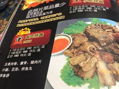-小娘惹厨房Little Nyonya(狮城有约上榜店)