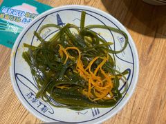 -陇上秦轩西安biangbiang面(EFC欧美金融商业城店)