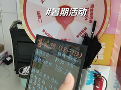 -童程童美少儿编程乐高机器人(河西万达校区)