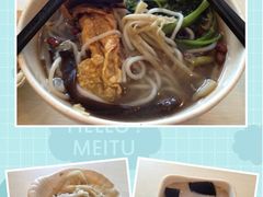 -家味螺蛳粉&烤鱼(五角场店)