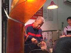 -老王豆皮