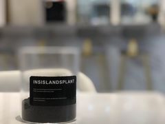 -Fridi Patisserie Cafe