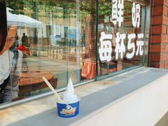 -青岛德国监狱旧址博物馆