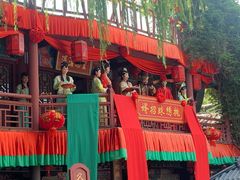-杭州宋城
