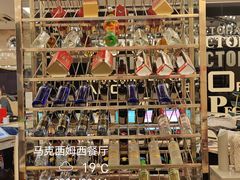 -马克西姆俄罗斯餐厅(通亚街店)