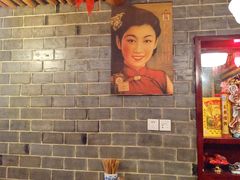 -张记牛肉面馆(天津路店)