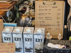 账单-251#coffee roasters(沿河东路店)