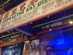 -水巷子·巴掌腰片重庆火锅(云纺店)