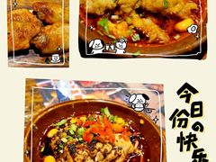 -串大叔炭火烤串·鸡西大冷面刀削面(总店)