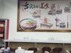 大堂-金城回忆(万科店)