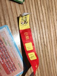 -万达宝贝乐园(北京槐房店)