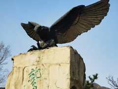 -鹫峰国家森林公园