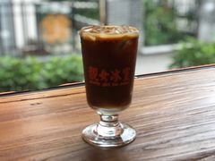 -Catch Bagel(芳草地店)