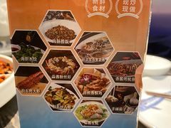 -前海沿·青岛菜(乐客城店)