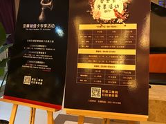 -幸福时光PARTY K(八里桥店)