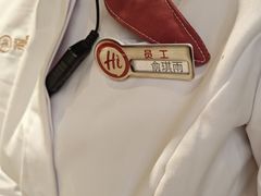 -海底捞火锅(吾悦广场店)