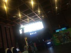 -太平洋影城(深圳8号仓店)