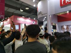 -上海跨国采购会展中心