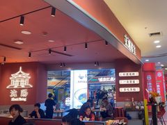 -大悦城(沈阳中街店)