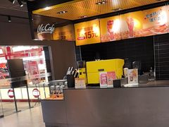 -麦当劳(中山公园龙之梦店)