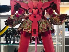 -东京乐高探索中心