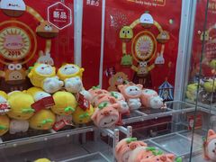 -LLJ夹机占(正佳广场店)