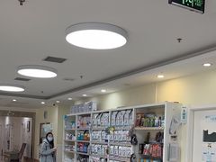 -美联众合动物医院·24h京西诊疗中心