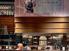 -大堂酒廊·富力丽思卡尔顿酒店