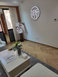-HEYAN荷妍专业脱毛连锁机构