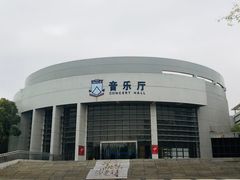 -华南师范大学(广州大学城校区)