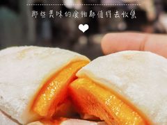 -澳门长洲糯米糍(柯打苏沙街店)