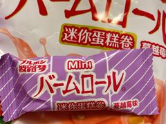 -GranVida生活超市(海信广场店)