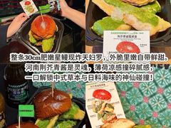 -龙湖杭州滨江天街