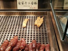 -和府捞面(东直门银座店)