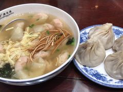-熙盛源(凤凰街店)