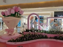 -天河城购物中心