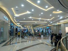 android_upload_pic-盐城大有境(解放南路店)