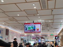 -喜家德虾仁水饺(青岛永旺东部店)