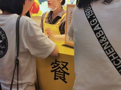 -7分甜(圆融广场店)