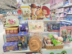 -TOYSRUS玩具反斗城(苏州中心店)