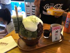 -WONDER ICE 萬得冰田(建設路总店)