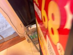 -鱼酷活鱼烤鱼(信息城店)