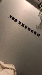 -嫒多泉产后健康管理中心(沙坪坝三峡广场店)