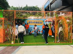 -皇庭广场(福华三路店)